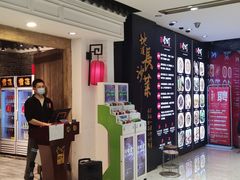 -壹盏灯(惠农店)