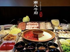 -重八牛府(花乡奥莱店)