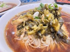 -东吴面馆(因果巷店)