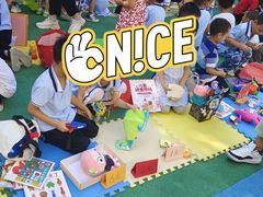 -华英星辰幼儿园(二马路分园)