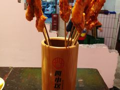 -四小区火锅·巷子里的重庆火锅(花照壁店)