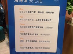 -海马体照相馆(大连柏威年购物中心店)