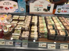 -多乐之日(和平伊势丹店)