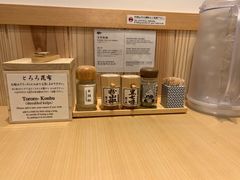 -面屋 猪一