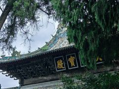 -报恩寺(平武县)