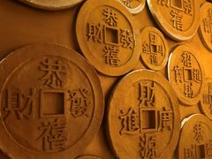-沈阳金融博物馆