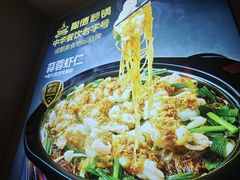 -陶德砂锅(光华店)