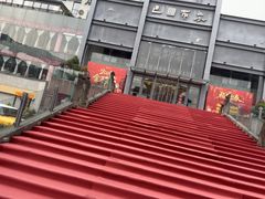 -巴国布衣·Sichuan Folk(紫荆店)