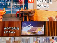 -蚝太郎 • 海鲜烧烤(Upark店)