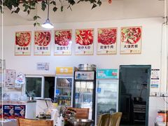 -自贡馆老字号(青江东路店)