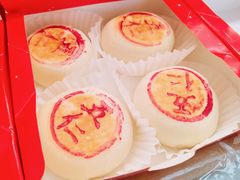 -味多美蛋糕(百旺商城店)