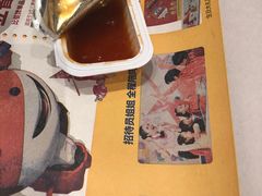 -肯德基(南京站A2检票口楼上)