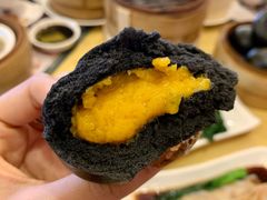 竹炭黄金流沙包-添好运点心专门店(百老汇店)
