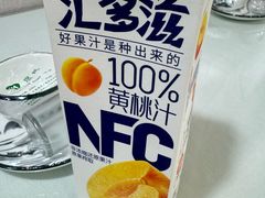 -黑石礁酒楼·海鲜(黑石礁店)