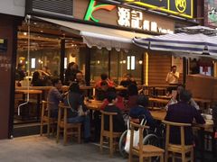 门面-源记茶餐厅(尖沙咀店)