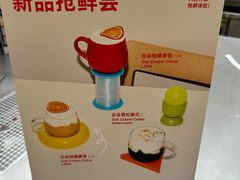 -Seesaw Coffee(上海太阳宫K46店)