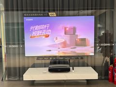 -济南恒隆广场