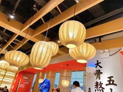 大堂-味千拉面(淮安万达店)