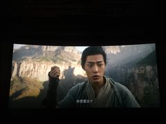 -星美影商城(京基IMAX店)