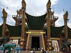 -七彩云南欢乐世界