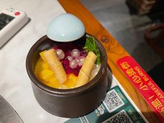 -云海肴云南菜·蒸汽石锅鱼(新奥店)