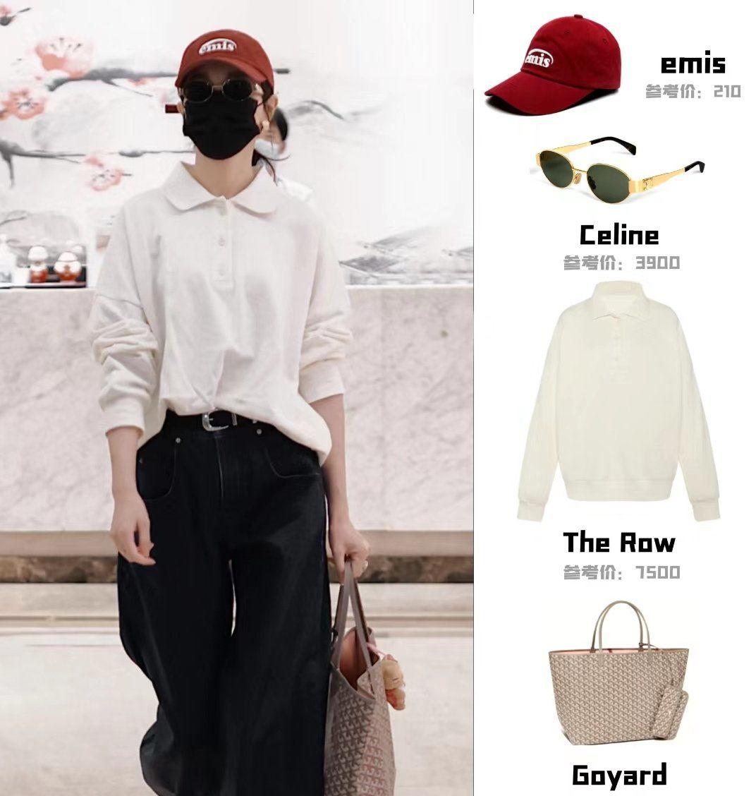 唐嫣同款狗牙托特包