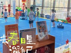 -健成运动中心·体适能跆拳道少儿格斗体考跳绳