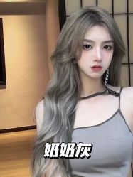 -藤野造型烫发染发