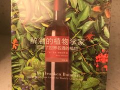 -二酉书店TOYOU BOOKS