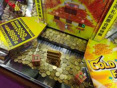 -星际传奇(壹方城购物中心店)