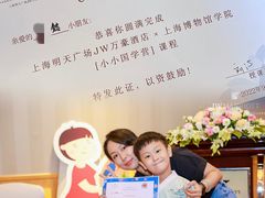 -上海明天广场JW万豪酒店