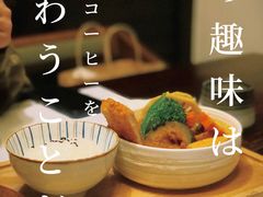 -奈九居酒屋(滨河大道店)