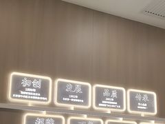 -吉野家(回龙观同成街店)