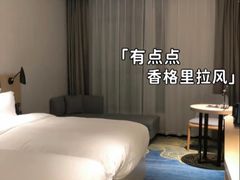 -宜尚酒店(广州天河正佳广场店)