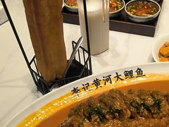 -李记搅团•非遗陕菜(三桥店)