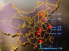 -中共一大纪念馆
