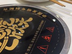 -七欣天香辣蟹火锅(南京桥北太平店)