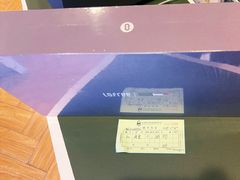 -鹰巢数码EAGLE’S NEST(燕莎店)