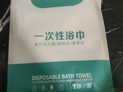 -乐嗨公寓(苏州火车站店)