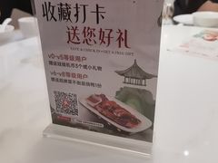 -不倒翁·安徽名菜楼(步行街店)