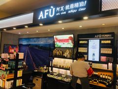 -银座mall(东直门店)