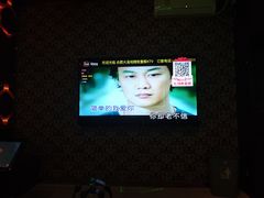 -大溪地量贩KTV(合肥1912店)