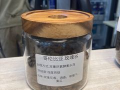 -Tequila Espresso(嘉善路店)