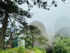-天柱山风景区