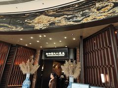 -奉天小馆·非遗东北菜(沈阳万象城店)