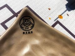 -丁虎子烤肉(国道二店)