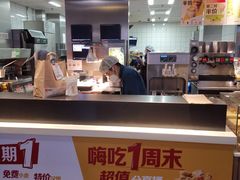 -麦当劳(垡头西路店)