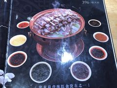 -蒙料·手把肉(望京店)