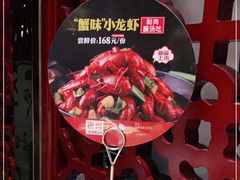 -七欣天(杭州信义坊店)