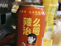 -记忆串城·东北烧烤·小龙虾·大型团建(南油店)